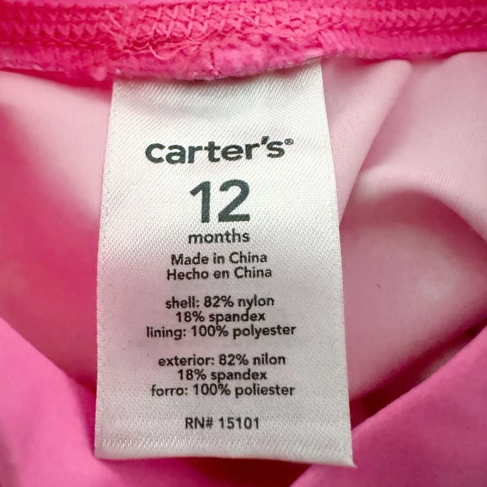 Carter’s | Set of Toddler Swimsuits (12 mos)